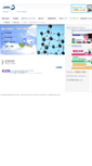 Mobile Screenshot of datum.jeol.co.jp